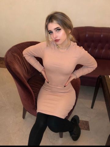 Хана