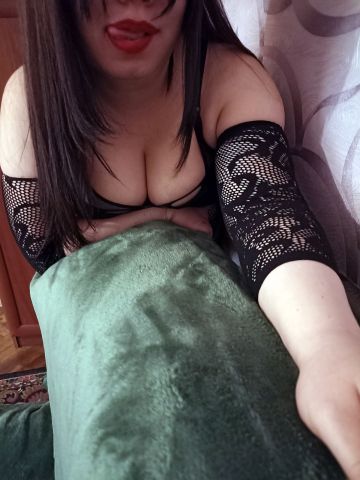 Валентина